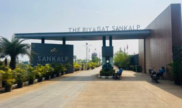The Riyasat Sankalp