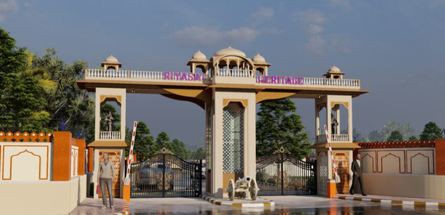 Salagrampura Riyasat Heritage